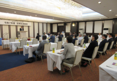 東松山市観光協会定時社員総会・懇親会の画像です。