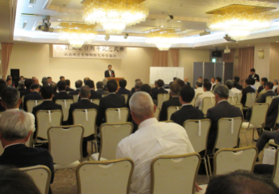  比企地区危険物防火安全協会設立20周年記念式典の画像です。