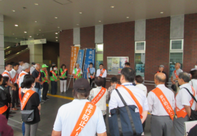  愛の一声運動の画像です。