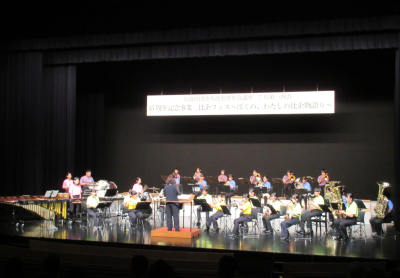 比企青年会議所45周年記念事業「比企フェス〜ぼくの、わたしの比企物語り〜」の画像です。