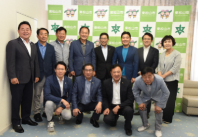  表敬訪問：韓国京畿道（キョンギド）北部自治体議会議長団協議会の画像です。