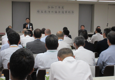  埼玉県河川協会理事会・総会の画像です。