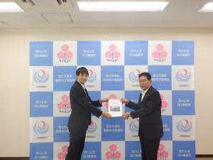 荒川上流河川事務所