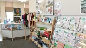 観光案内所　中２