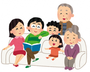 表紙