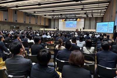 第87回全国都市問題会議の画像です。