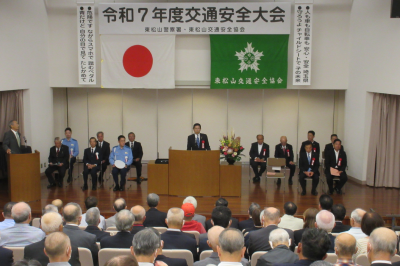  交通安全大会の画像です。