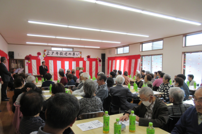  和泉町町内会敬老の集いの画像です。