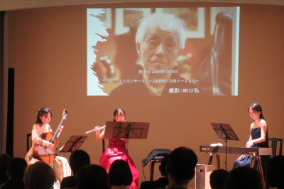  彫刻家高田博厚展2025　ミニコンサート～高田博厚　音楽ノートより～の画像です。