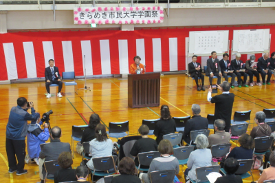 第21回きらめき市民大学学園祭の画像です。