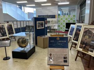 梶田隆章コーナー　展示の様子