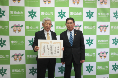 表敬訪問：平島氏の画像です。