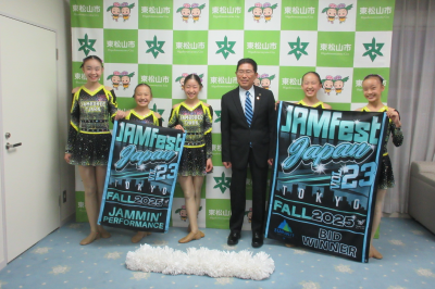 表敬訪問：ジャンボリーの画像です。