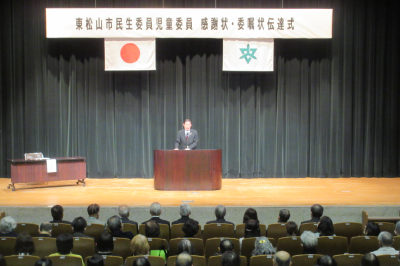  民生委員児童委員感謝状・委嘱状伝達式の画像です。