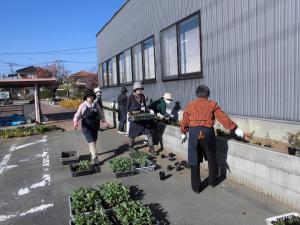 松山市民活動センター