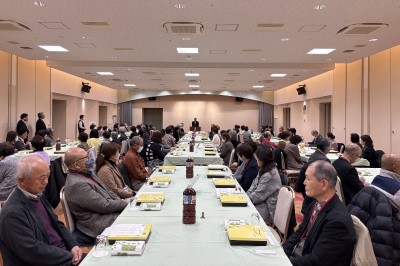 東松山市民生委員児童委員協議会連合会 新年会の画像です。