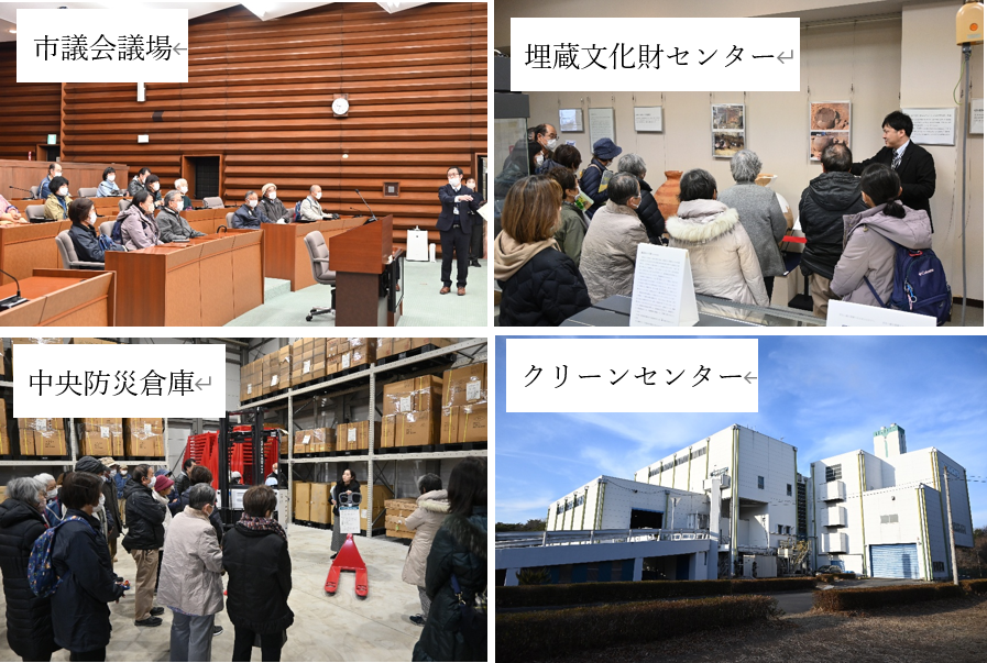 施設めぐりの様子