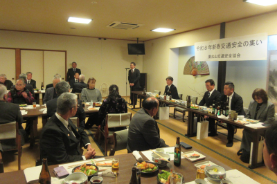 東松山交通安全協会 新春交通安全の集い・賀詞交歓会の画像です。