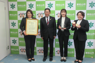 表敬訪問:ふぉれの画像です。