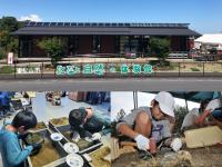 化石と自然の体験館