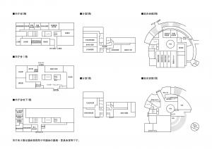 令和8年4月1日からの各課配置