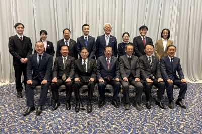 埼玉県市長会西部ブロック市長会議の画像です。