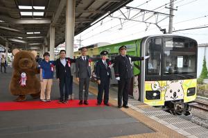 クオッカトレイン