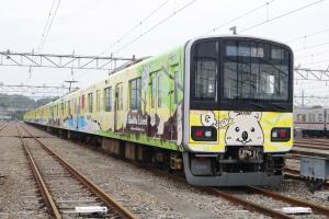 クオッカトレイン２