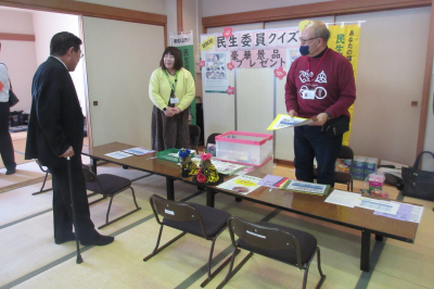  シニアのための”ここプロ”フェスタin平野の画像です。