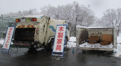 災害廃棄物処理模擬訓練２