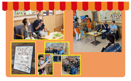 オレンジカフェルロワ