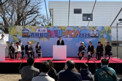 森林公園検修区の画像です。