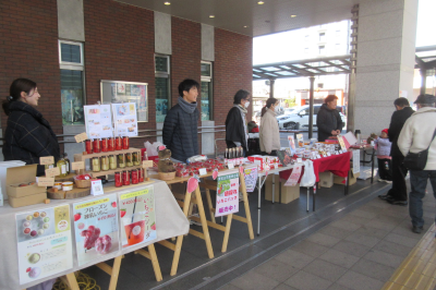 苺の香の画像です。