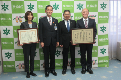 表敬訪問：唐子小学校