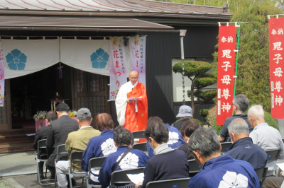  神戸 妙昌寺　春まつりの画像です。