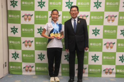 表敬訪問：スカイランニング町田さんの画像です。