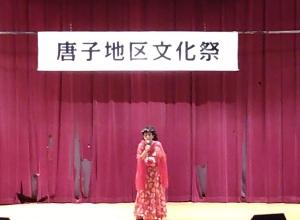 白ゆりカラオケの集い