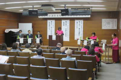  交通安全母の会高坂丘陵支部 総会の画像です。