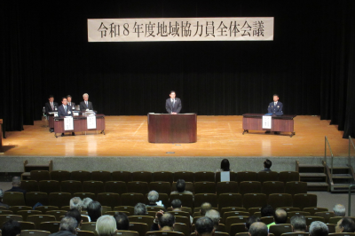地域協力員全体会議の画像です。