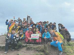 山学同人比企集合写真