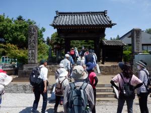 浄空院