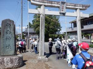 白山神社