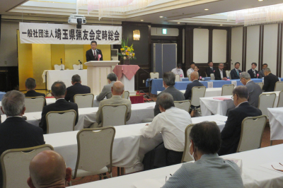 埼玉県猟友会定時総会の画像です。