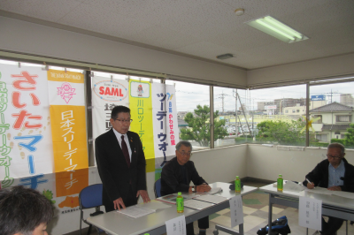 埼玉県マーチングリーグ 理事会・第12回定期総会の画像です。