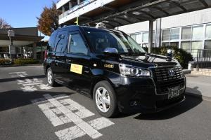 デマンドタクシー