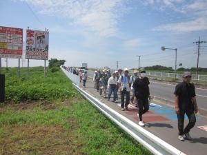 新東松山橋