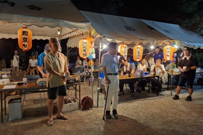 和泉町夏祭りの画像です。