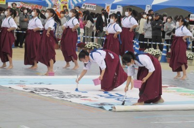 第45回記念大会日本スリーデーマーチ歓迎のつどいの画像です。