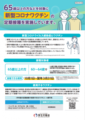 1枚目