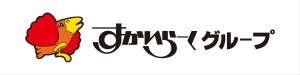 すかいらーくのロゴ